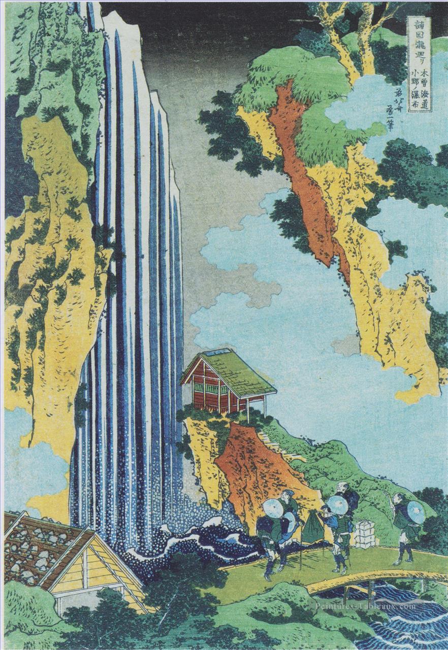 Ono Waterfall à kisokaïl Katsushika Hokusai ukiyoe Peintures à l'huile